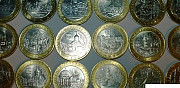 Монеты Оренбург
