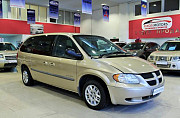 Dodge Caravan 3.3 AT, 2001, минивэн Москва