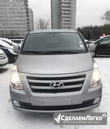 Hyundai H-1 (Grand Starex) 2.5 AT, 2016, минивэн Москва - изображение 1