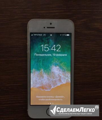 iPhone 5s Gold Краснодар - изображение 1