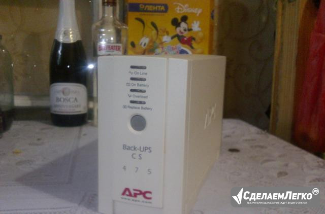 Ибп APC Воронеж - изображение 1