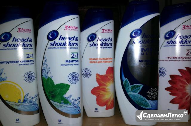 Шампунь head shoulders Ставрополь - изображение 1