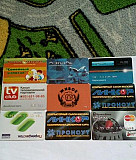 Дисконтные карты Донецк