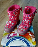 Мембранные сапожки Котофей 24 р Симферополь