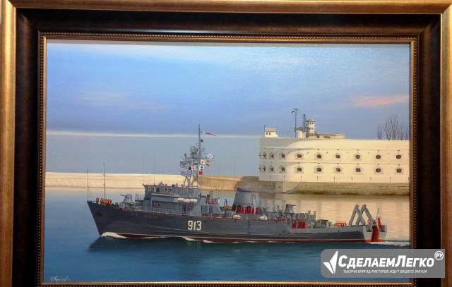 Тральщик "Ковровец" Черноморского Флота Севастополь - изображение 1