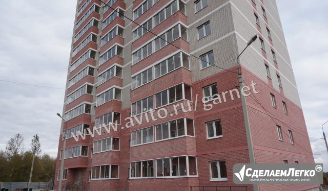 2-к квартира, 56.4 м², 5/19 эт. Ярославль - изображение 1