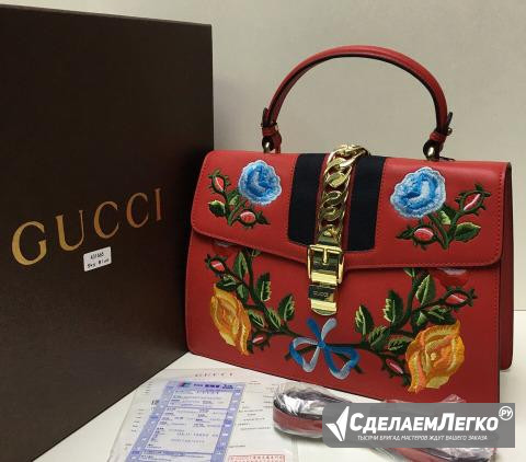 Gucci Sylvie Гуччи сумка красная кожа Гучи клатч Москва - изображение 1