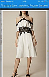 Вечернее платье karen millen Москва