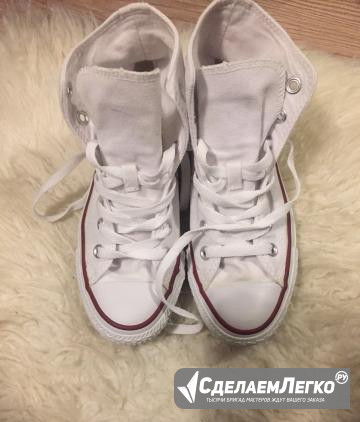 Кеды Converse All Star,высокие,белые Москва Чехов - изображение 1