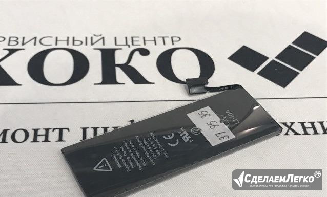Аккумуляторные батареи iPhone 4/4s/5/5c/5s/6/6s/7 Омск - изображение 1