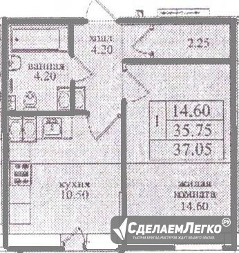 1-к квартира, 37.1 м², 21/26 эт. Санкт-Петербург - изображение 1