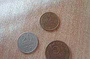 Продам монеты СССР 1991г Омск