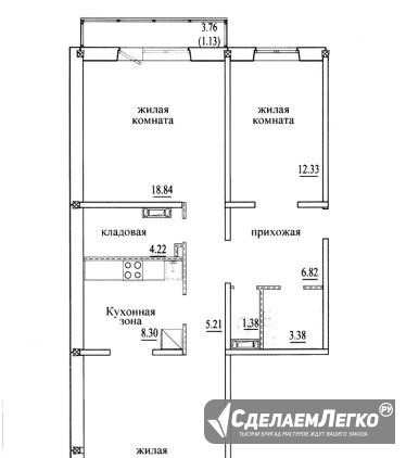 3-к квартира, 87 м², 3/10 эт. Новосибирск - изображение 1