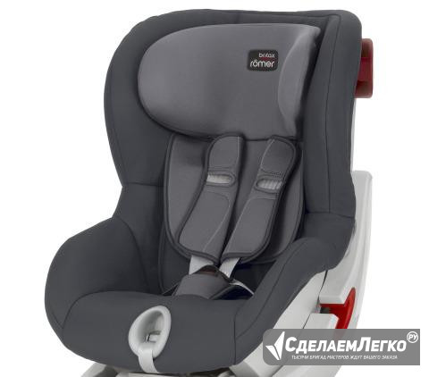 Автокресло Britax Roemer King II Краснодар - изображение 1