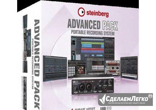 Аудиоинтерфейс Steinberg UR22 advanced pack Санкт-Петербург - изображение 1