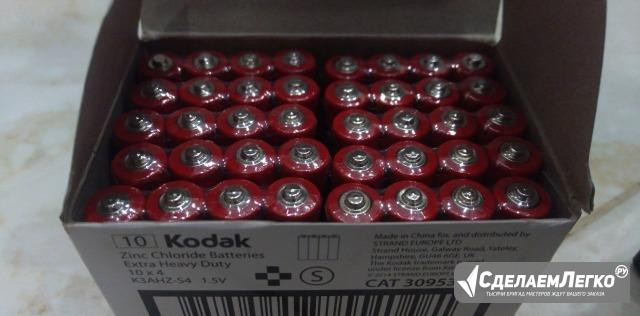 40 батареек AAA Kodak Extra Heavy Duty 1,5V Москва - изображение 1