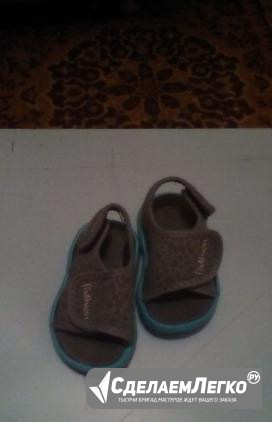 Сланцы детские Дзержинск - изображение 1