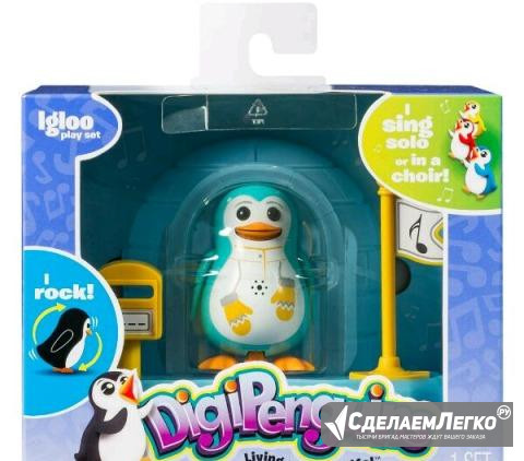 Интерактивная игрушка DigiPenguins новая Челябинск - изображение 1