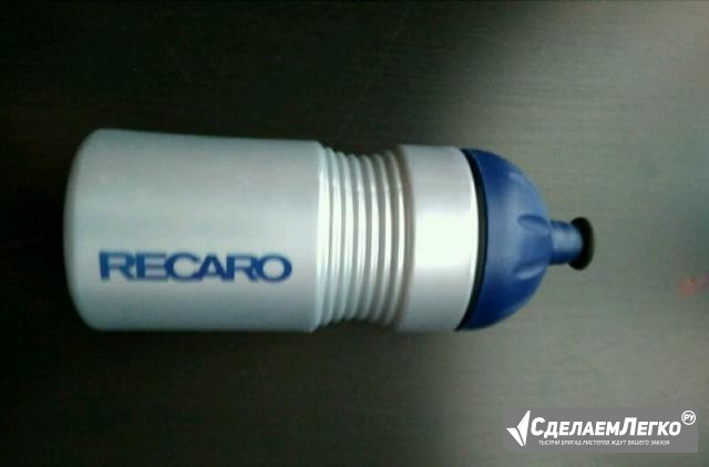 Бутылка для воды, велосипедная Recaro Москва - изображение 1