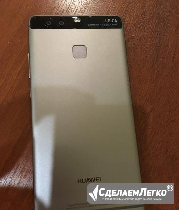 Huawei p9 новый Новосибирск - изображение 1