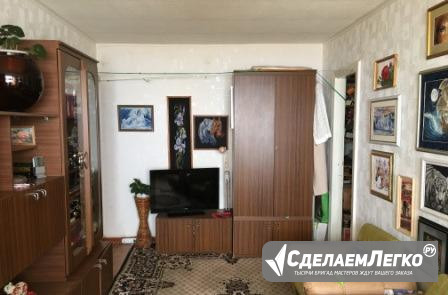 3-к квартира, 53.5 м², 3/5 эт. Магадан - изображение 1