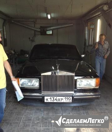 Rolls-Royce Silver Spur 6.0+ AT, 1991, седан Москва - изображение 1