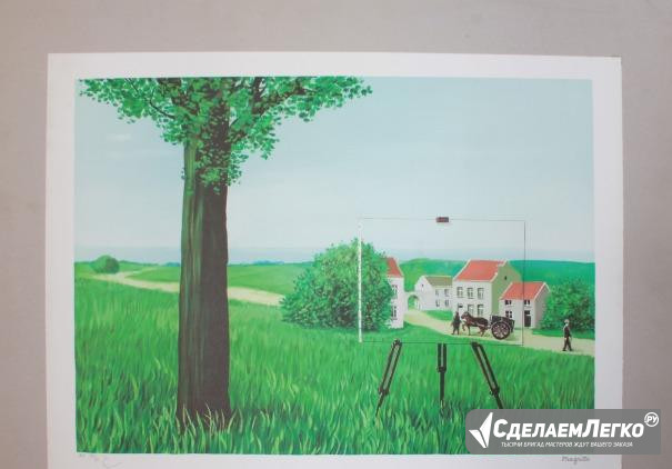 Rene Magritte оригинальная литография Рене Магритт Москва - изображение 1