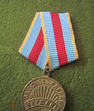 Медаль за освобождение Варшавы. (копии) Новокузнецк