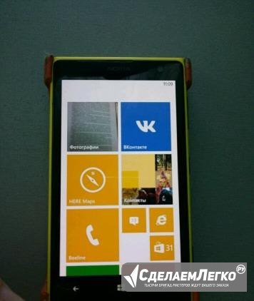 Nokia Lumia 1020 Бийск - изображение 1