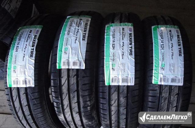 Новые летние шины Nexen 175/65R14 Корея Nexen/Road Благовещенск - изображение 1