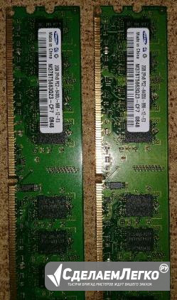 Samsung DDR2 dimm 2Gb 2шт Магнитогорск - изображение 1