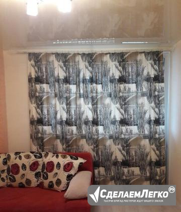 1-к квартира, 24 м², 6/8 эт. Екатеринбург - изображение 1