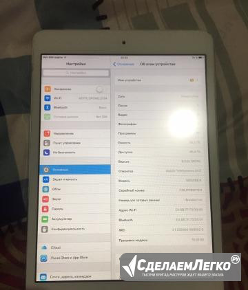 iPad mini 3 +sim Москва - изображение 1