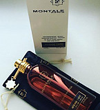 Montale Intense Cafe 100 ml Кемерово