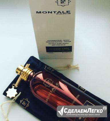 Montale Intense Cafe 100 ml Кемерово - изображение 1