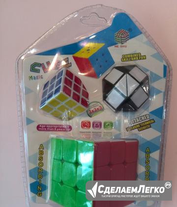Кубик рубик 3 в 1 набор Кемерово - изображение 1