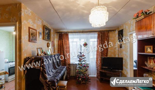 2-к квартира, 43.7 м², 3/5 эт. Вологда - изображение 1