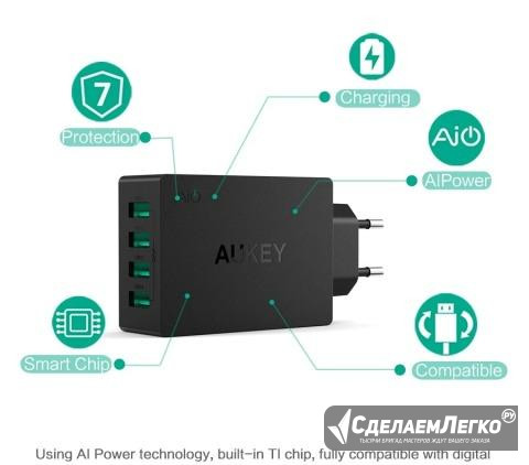 Зарядное устройство для телефонов/планшетов Aukey Омск - изображение 1