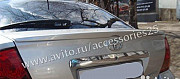 Спойлер Toyota Allion 240 (Аллион) 2001-2007г Владивосток