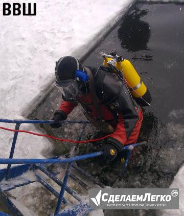 Спасатель, водолаз. инспектор  - изображение 1