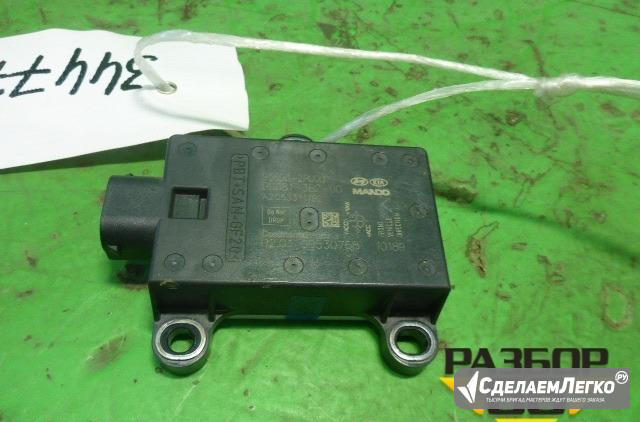 Датчик ускорения Hyundai ix 35 с 2010г Екатеринбург - изображение 1