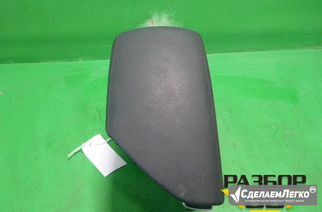 Подлокотник Hyundai i40 с 2011г Екатеринбург - изображение 1