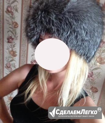 Модная шапка из чернобурки Барнаул - изображение 1