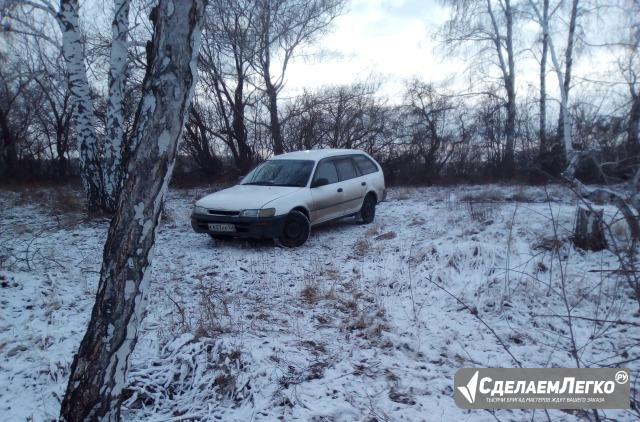 Toyota Corolla 1.5 AT, 1992, универсал Славгород - изображение 1