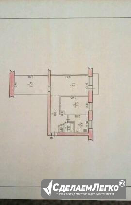 3-к квартира, 58 м², 2/5 эт. Биробиджан - изображение 1