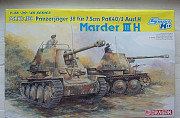 Dragon 6331 1/35 Sd.kfz 138 Panzerjager 38 Владимир