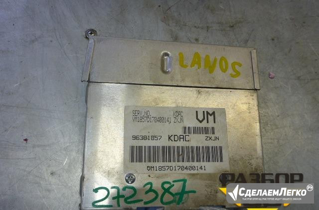 Блок управления двигателем Chevrolet Lanos с 2004г Екатеринбург - изображение 1