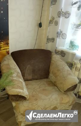 Кресло Омск - изображение 1
