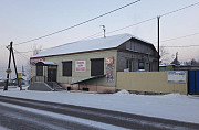 Продам базу с помещениями и домом в центре Улан-Удэ