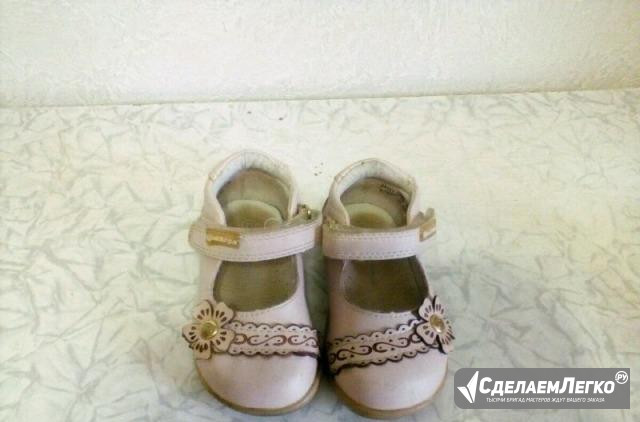 Туфли Воронеж - изображение 1